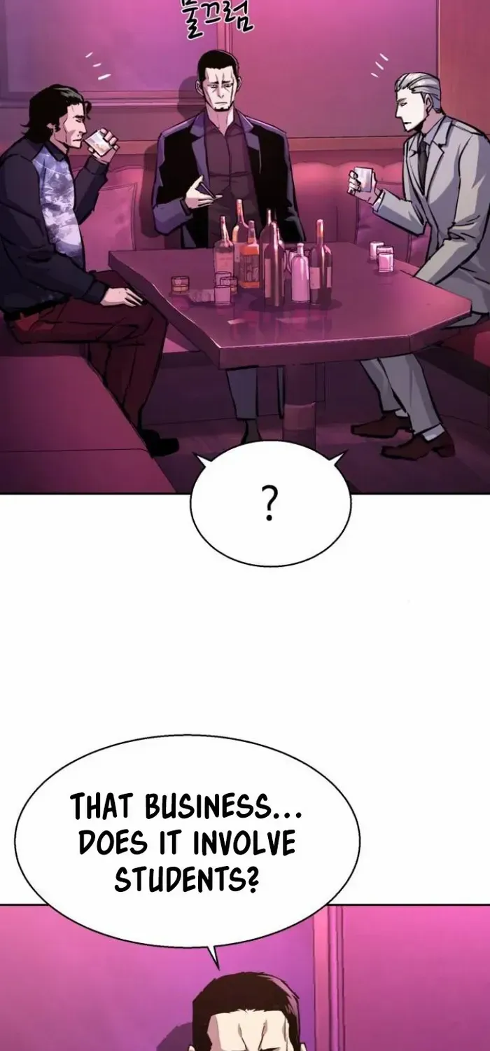 Mercenary Enrollment Chapter 166 page 21 - 
