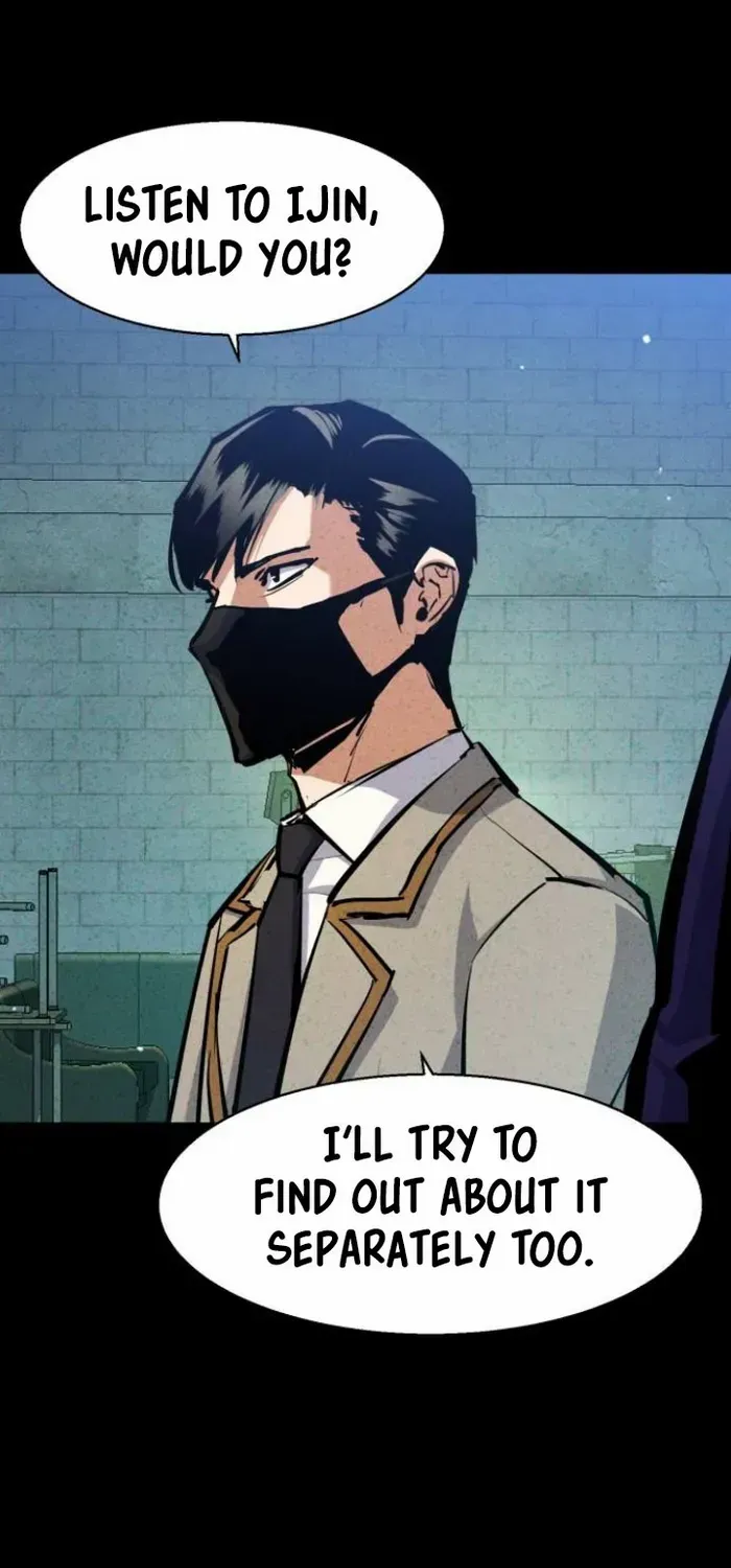 Mercenary Enrollment Chapter 166 page 49 - 