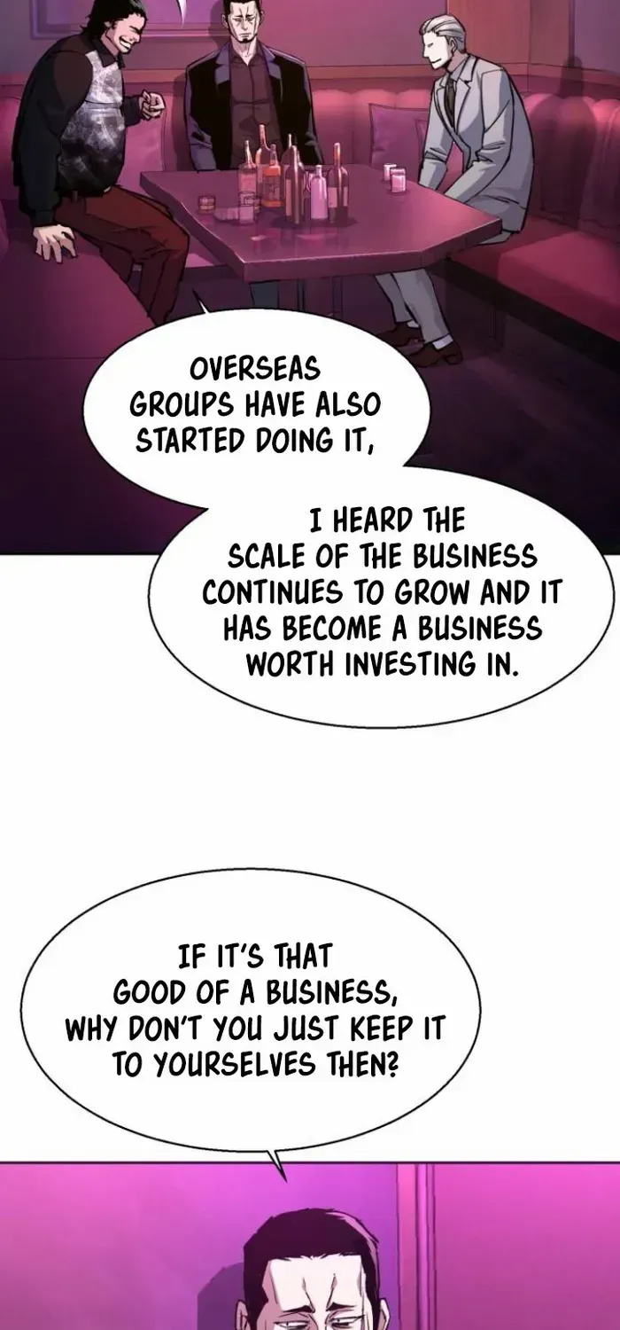 Mercenary Enrollment Chapter 166 page 6 - 