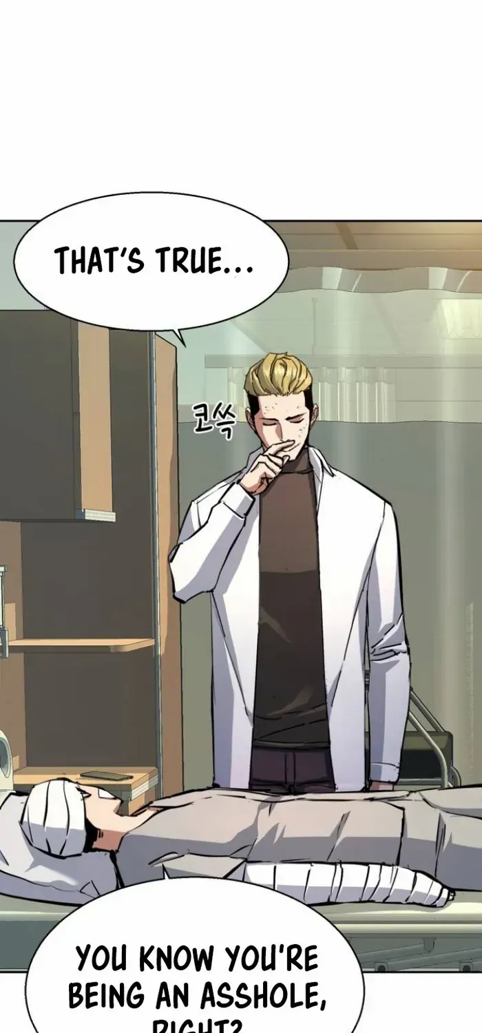 Mercenary Enrollment Chapter 166 page 67 - 