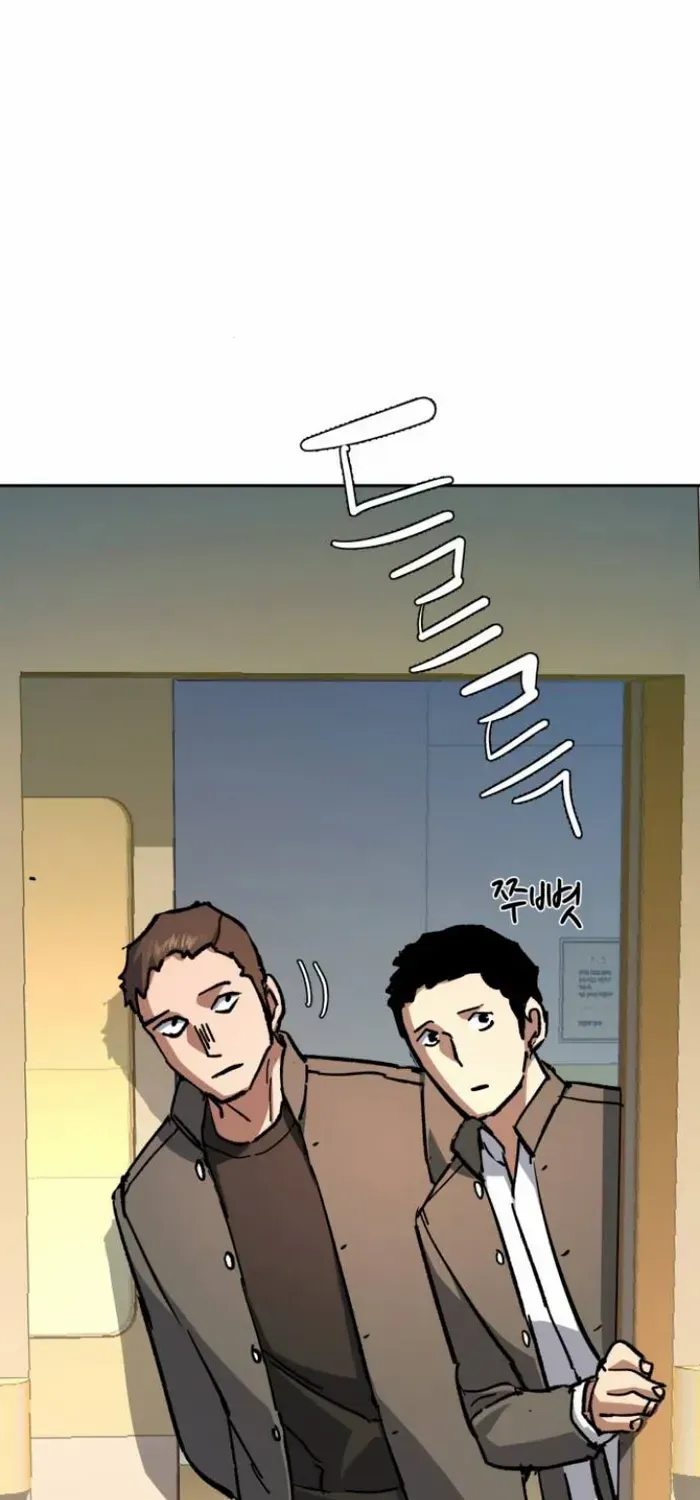Mercenary Enrollment Chapter 166 page 69 - 