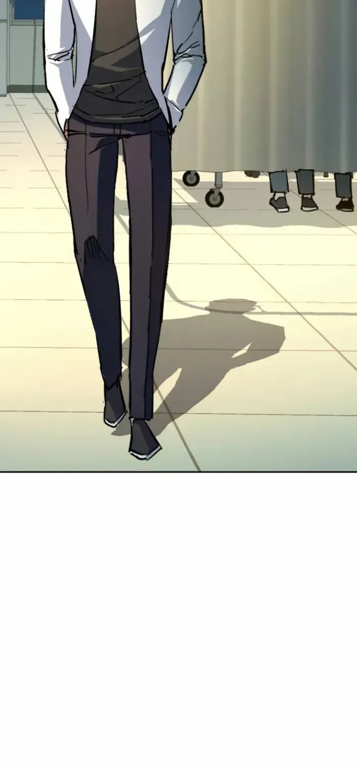 Mercenary Enrollment Chapter 166 page 73 - 