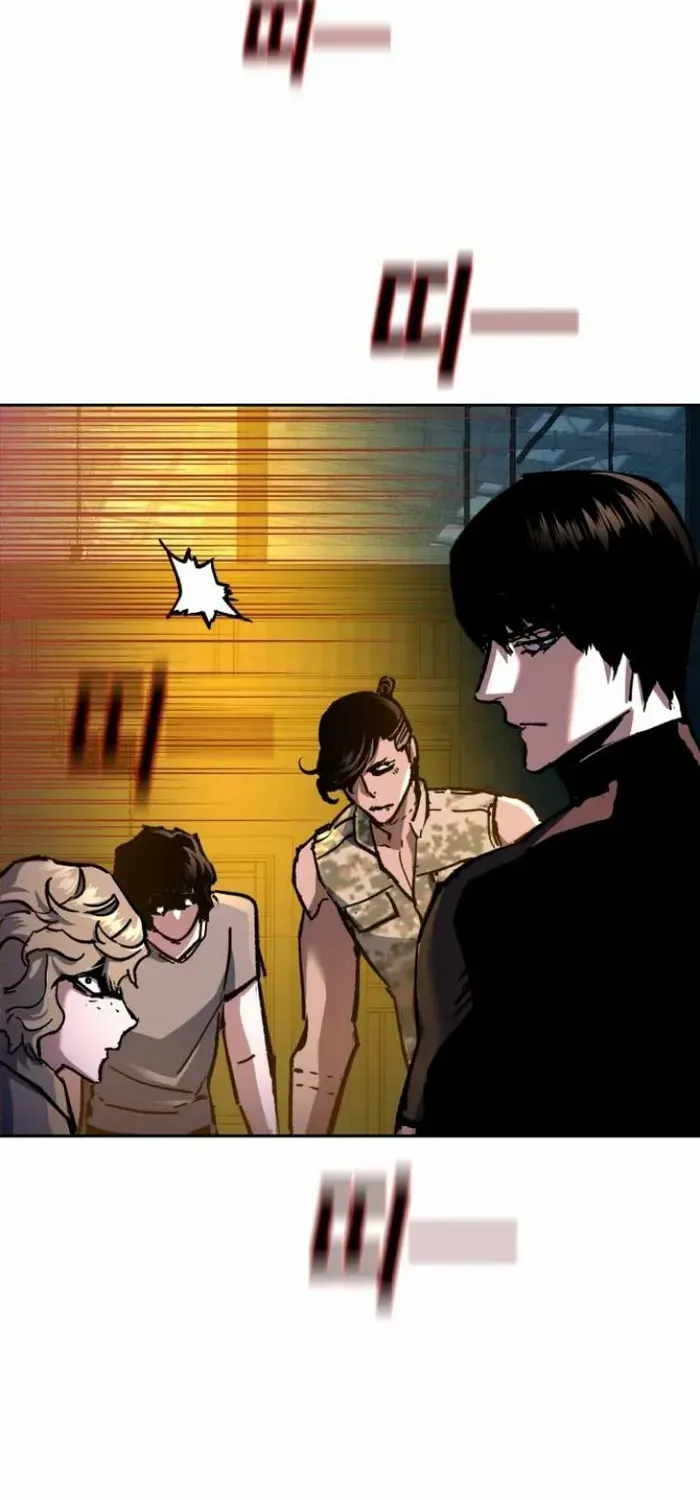 Mercenary Enrollment Chapter 166 page 89 - 