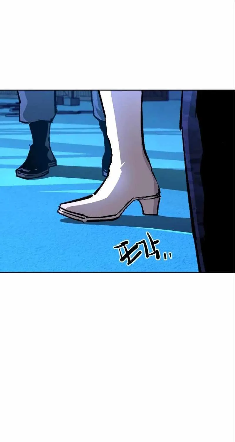 Mercenary Enrollment Chapter 167 page 11 - 
