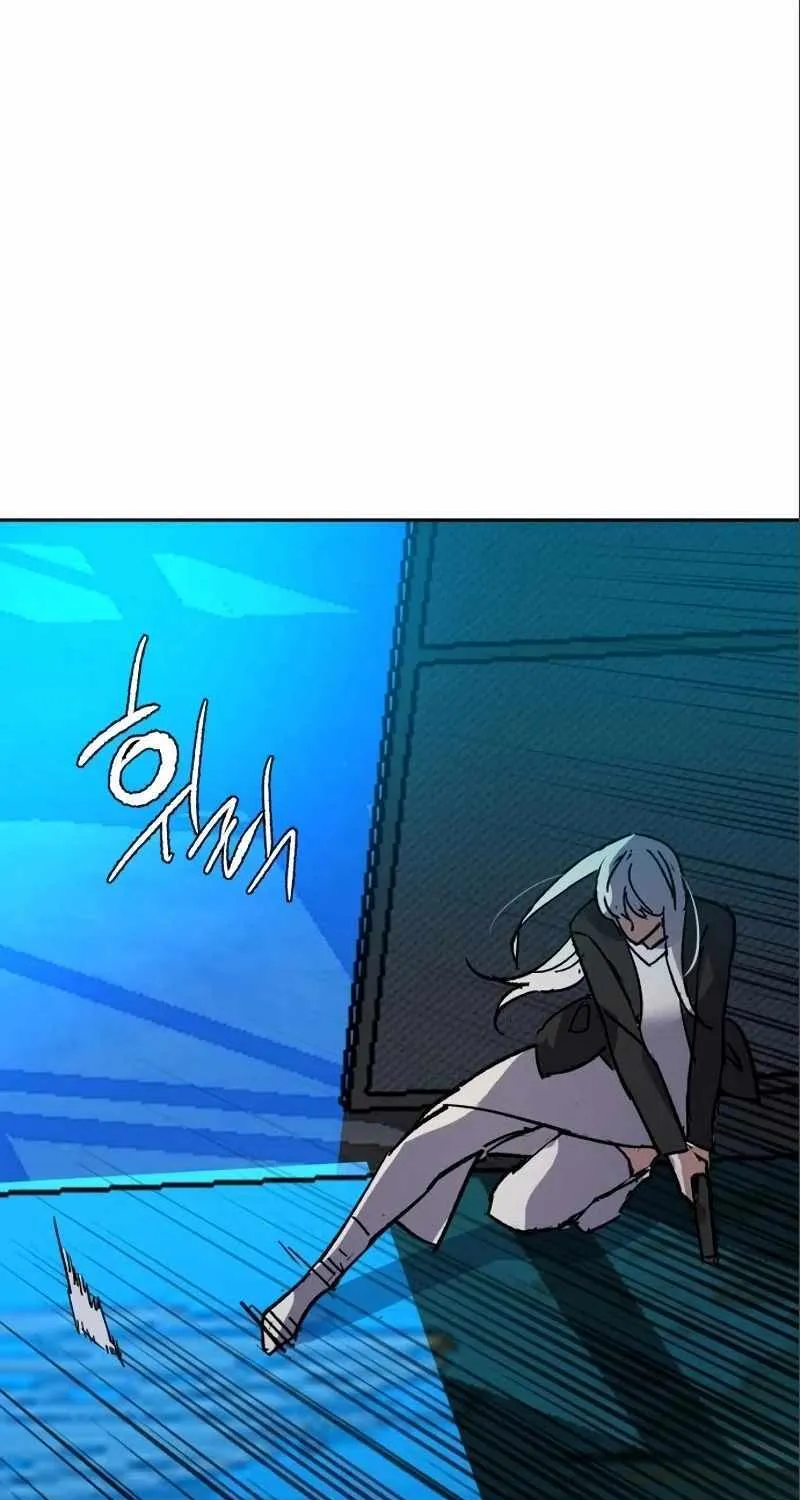 Mercenary Enrollment Chapter 167 page 101 - 