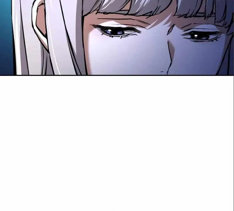 Mercenary Enrollment Chapter 167 page 60 - 
