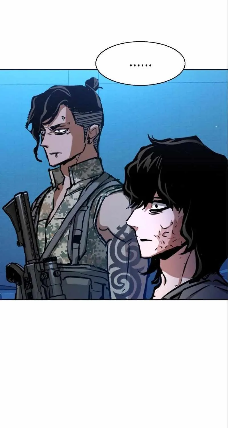 Mercenary Enrollment Chapter 167 page 65 - 