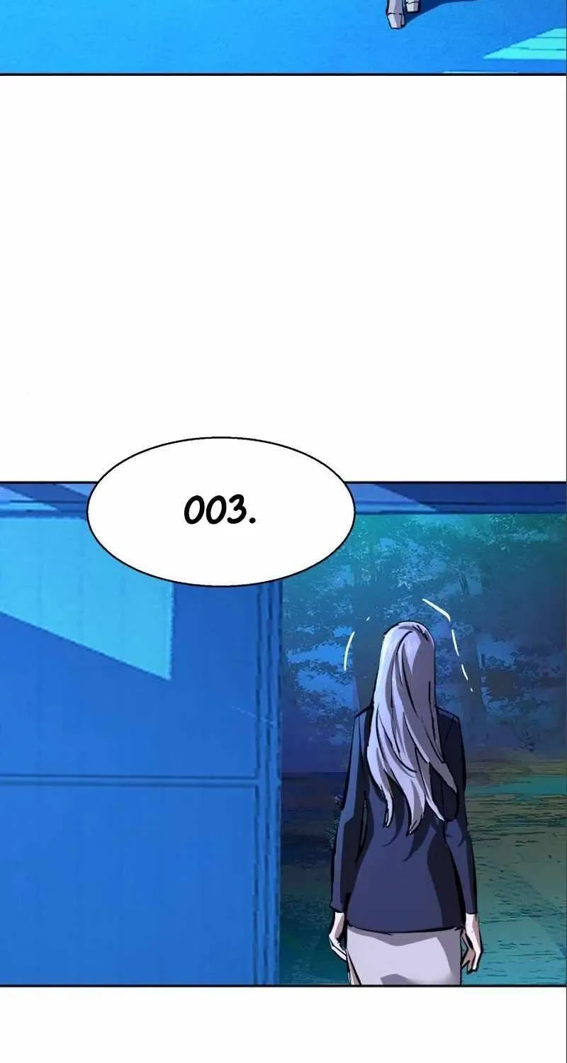 Mercenary Enrollment Chapter 167 page 84 - 