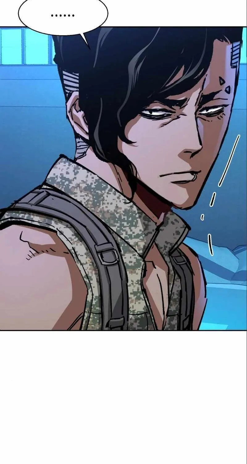 Mercenary Enrollment Chapter 167 page 10 - 