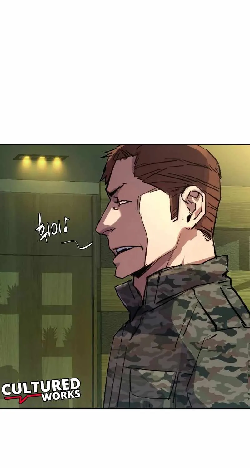 Mercenary Enrollment Chapter 169 page 108 - 