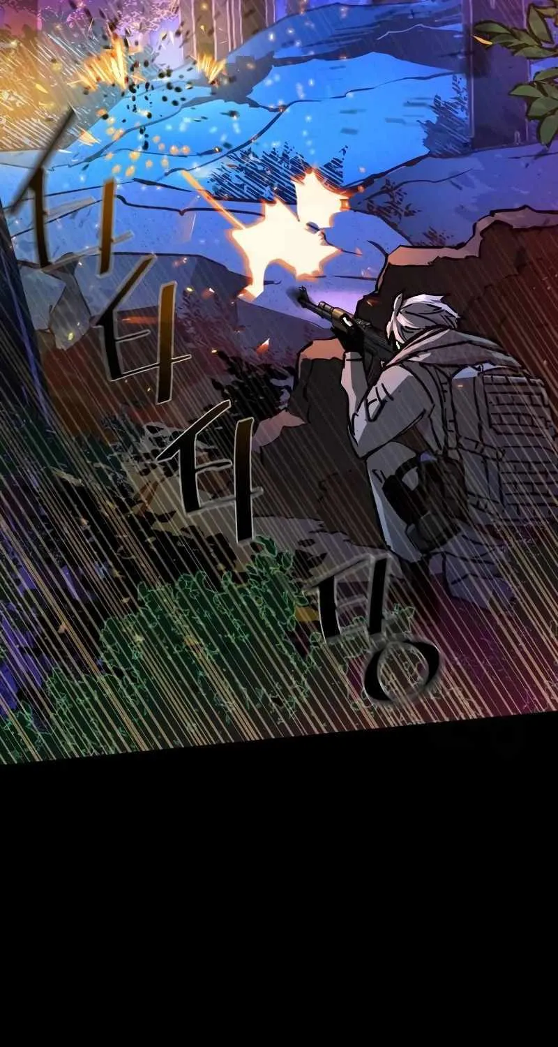 Mercenary Enrollment Chapter 169 page 24 - 