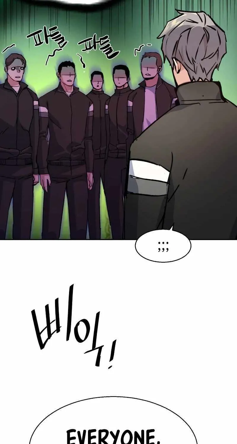 Mercenary Enrollment Chapter 169 page 70 - 