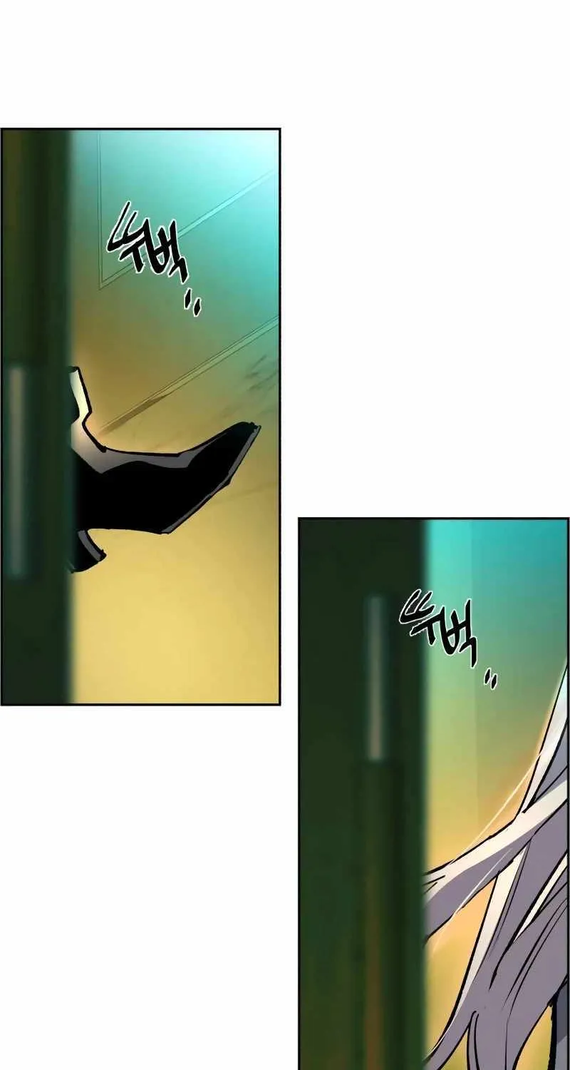 Mercenary Enrollment Chapter 169 page 100 - 