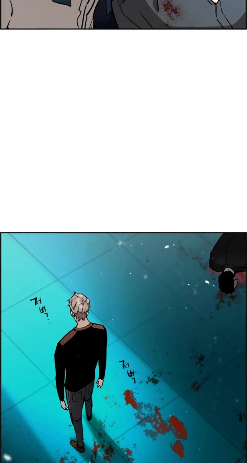 Mercenary Enrollment Chapter 17 page 104 - 