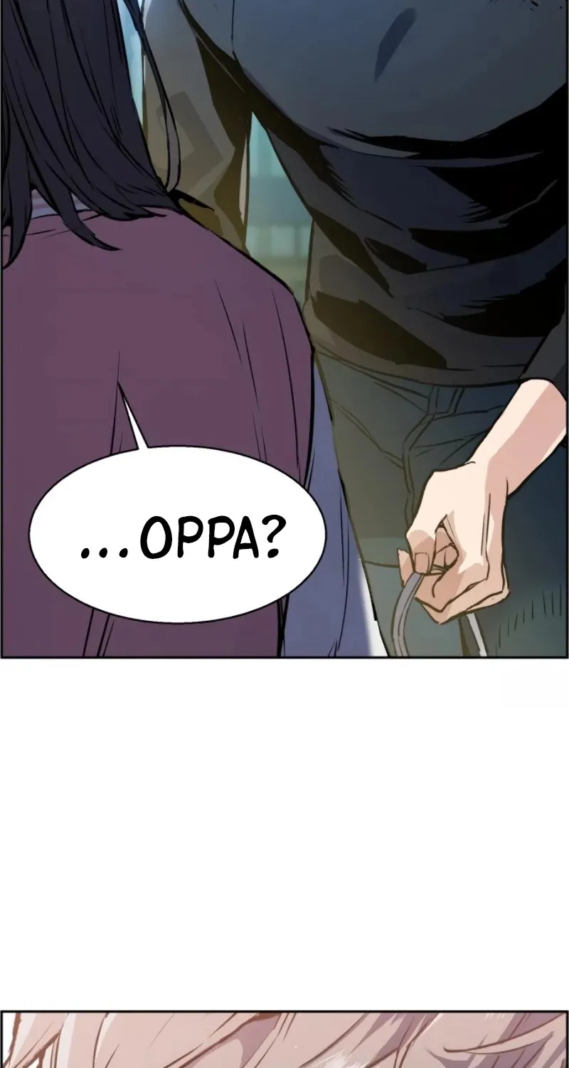 Mercenary Enrollment Chapter 17 page 109 - 