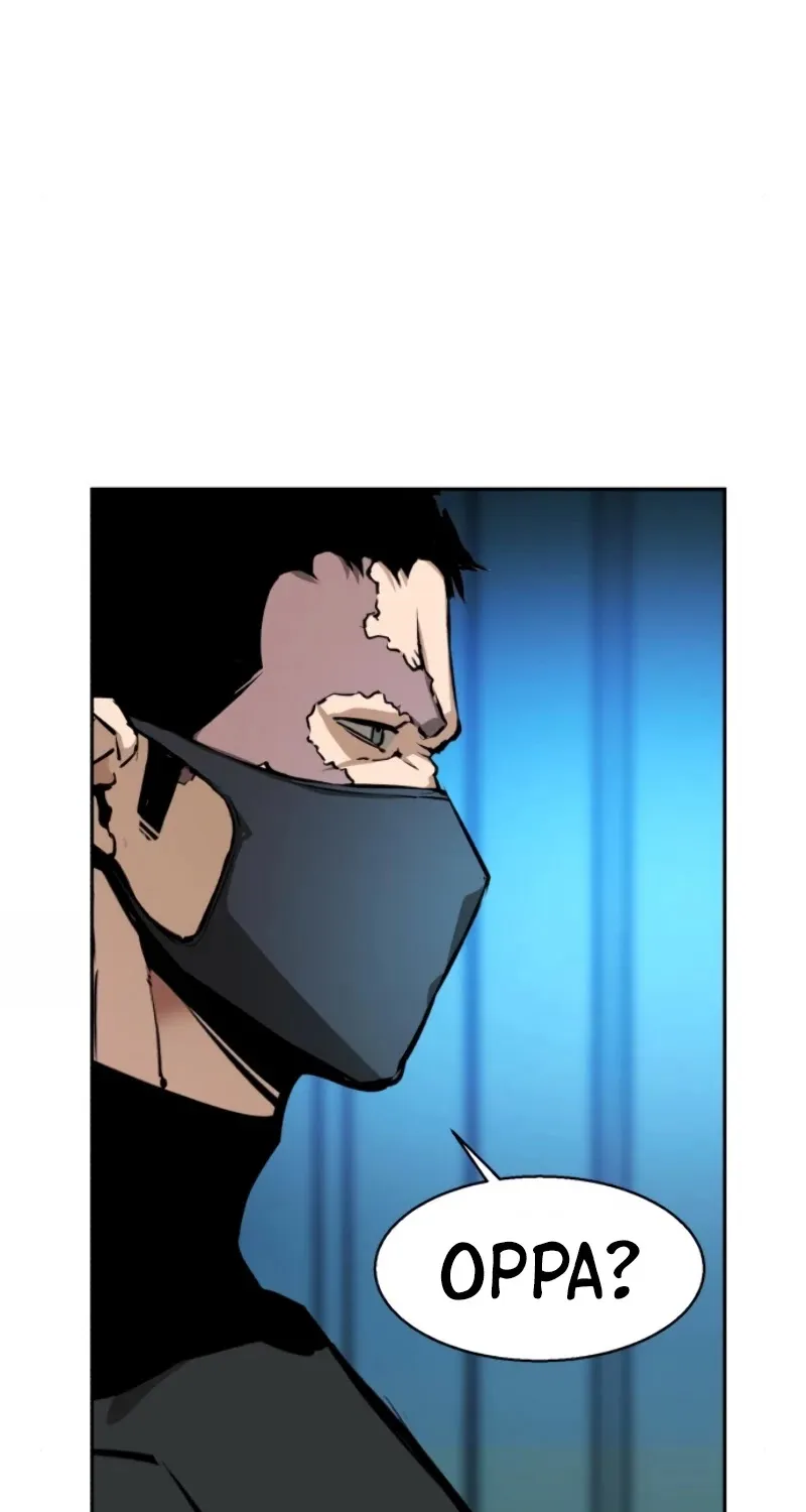 Mercenary Enrollment Chapter 17 page 24 - 