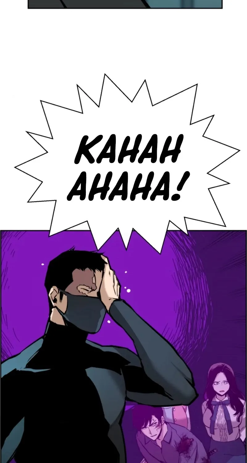 Mercenary Enrollment Chapter 17 page 25 - 