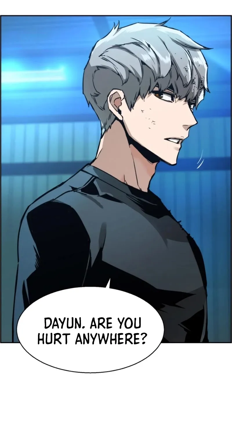 Mercenary Enrollment Chapter 17 page 28 - 