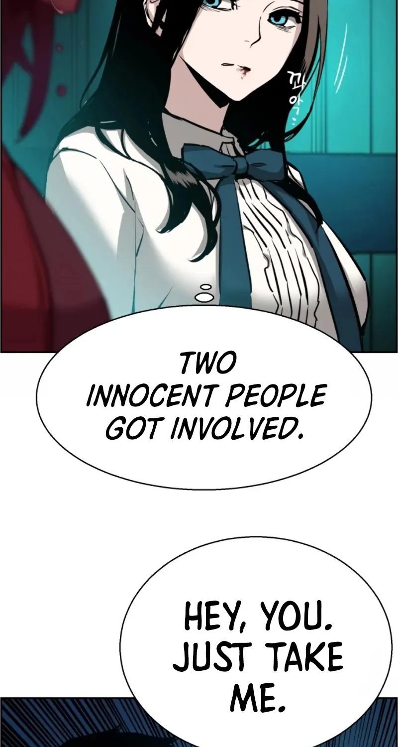 Mercenary Enrollment Chapter 17 page 32 - 