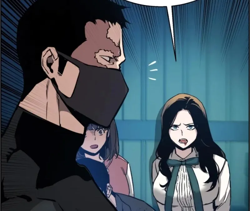 Mercenary Enrollment Chapter 17 page 33 - 