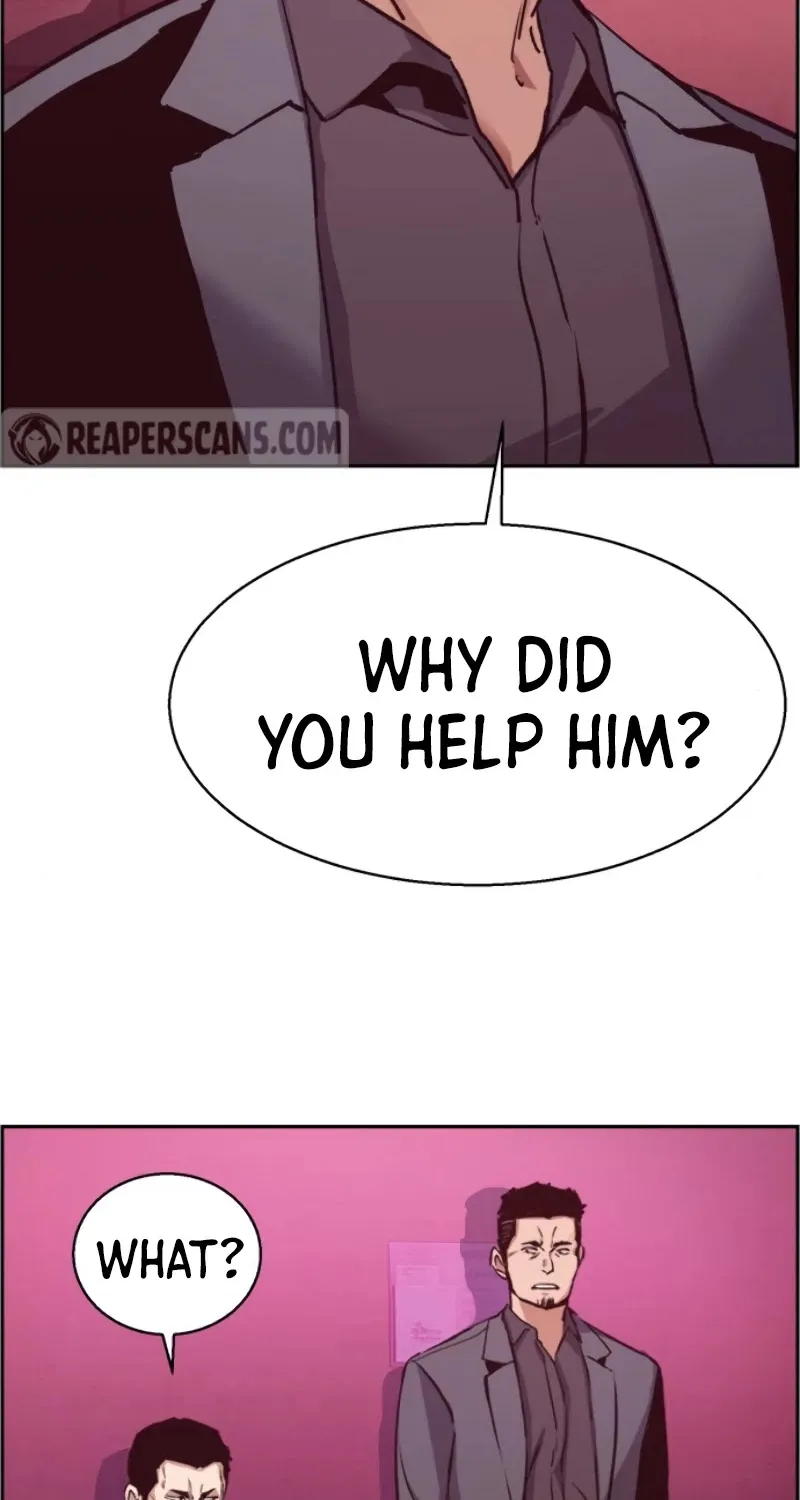 Mercenary Enrollment Chapter 17 page 7 - 
