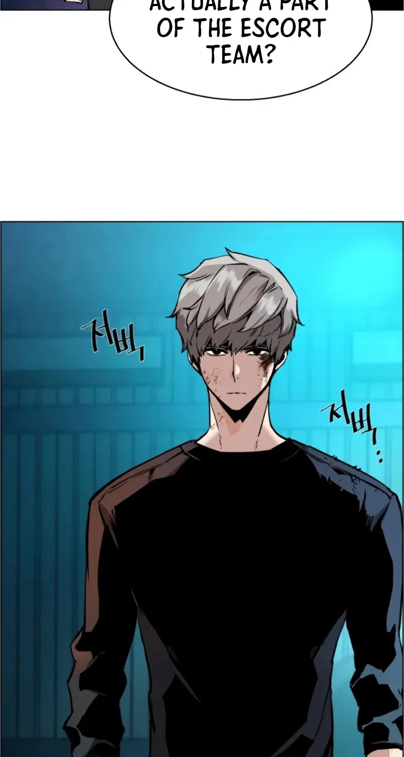 Mercenary Enrollment Chapter 17 page 63 - 