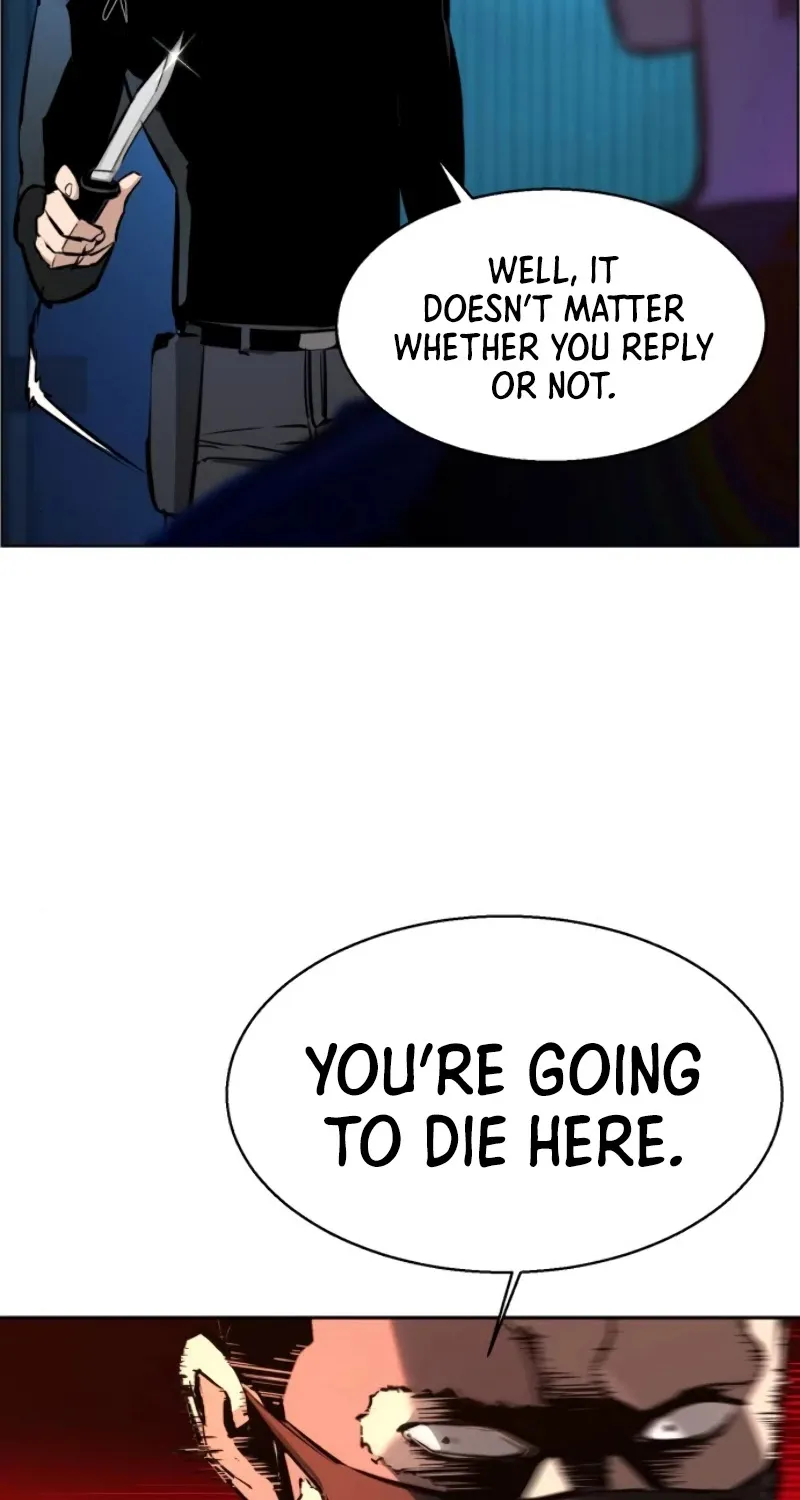 Mercenary Enrollment Chapter 17 page 67 - 