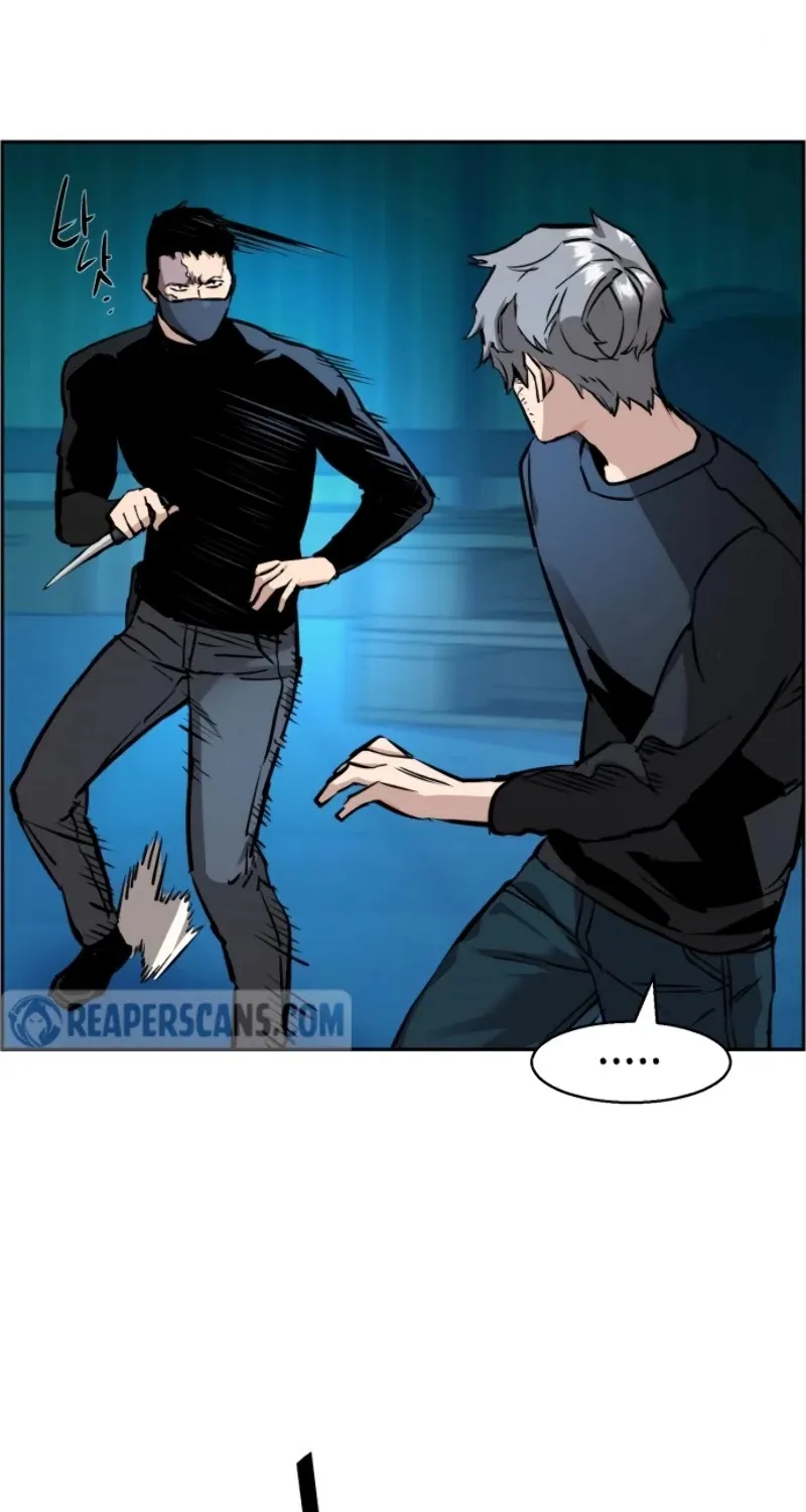 Mercenary Enrollment Chapter 17 page 74 - 