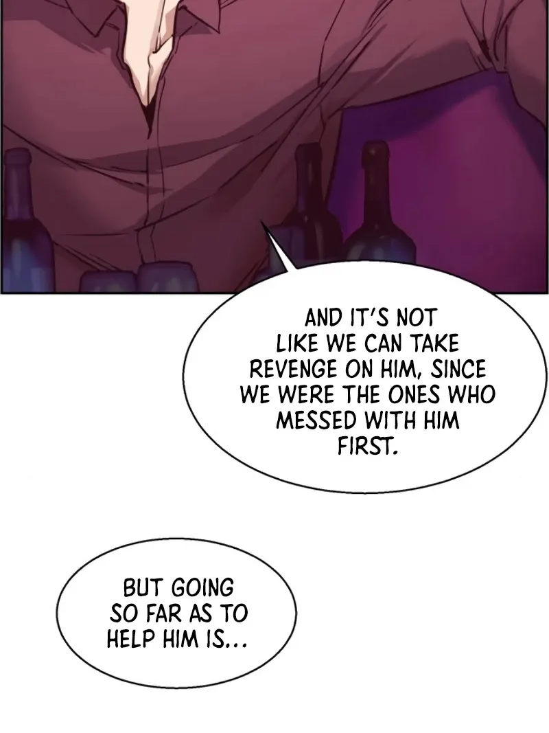 Mercenary Enrollment Chapter 17 page 9 - 