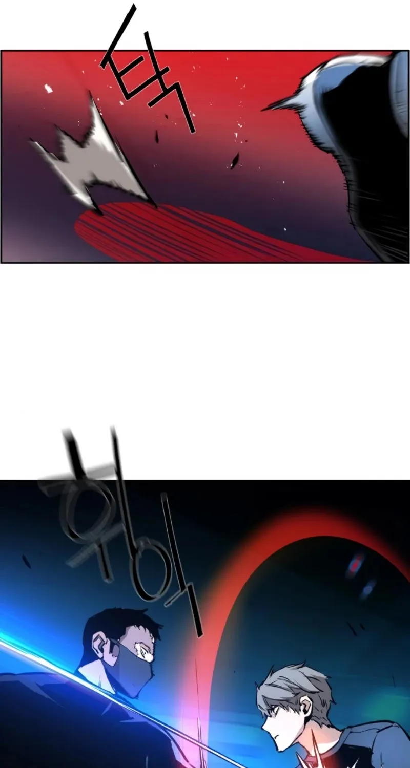 Mercenary Enrollment Chapter 17 page 82 - 