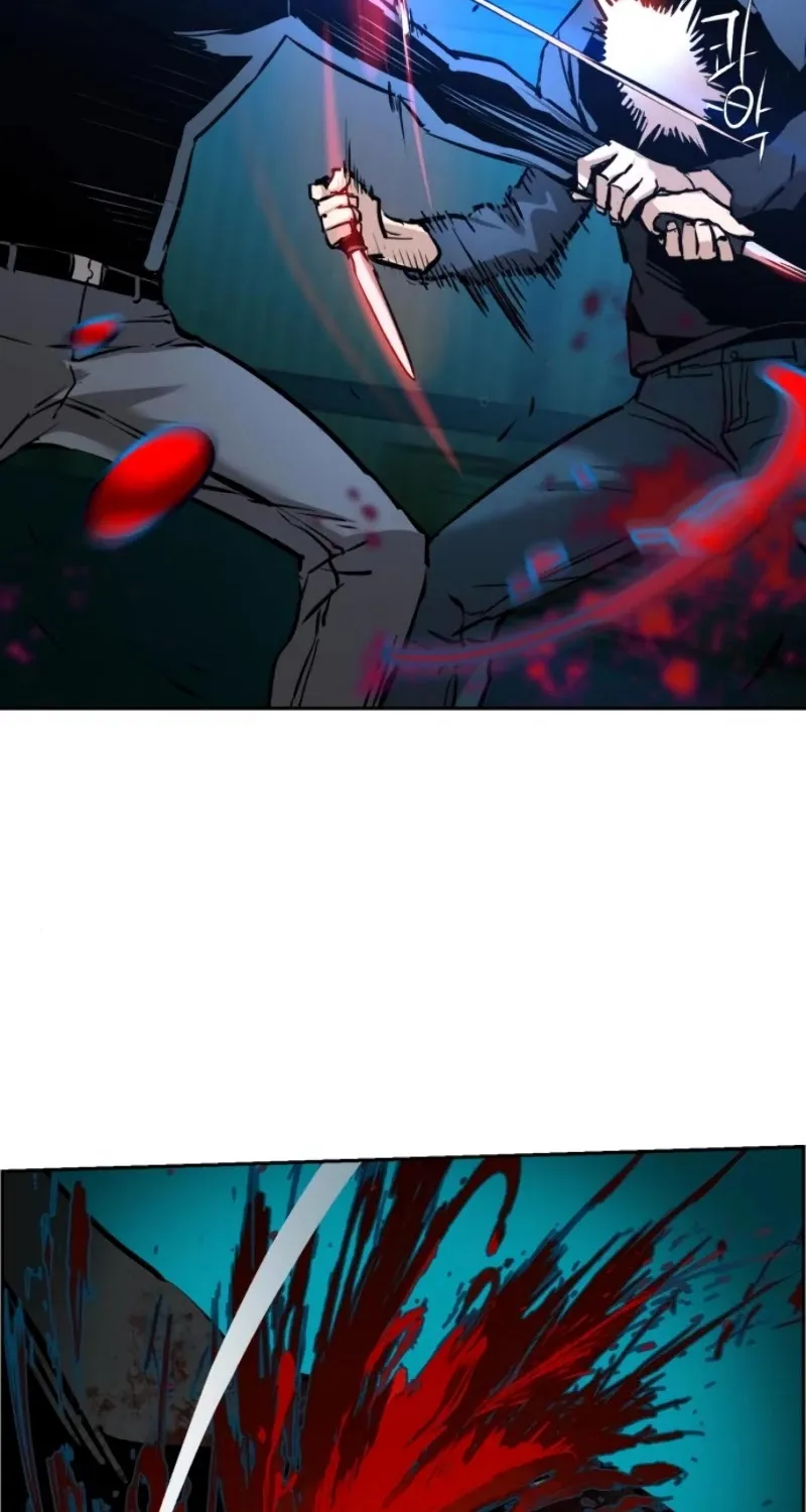 Mercenary Enrollment Chapter 17 page 83 - 