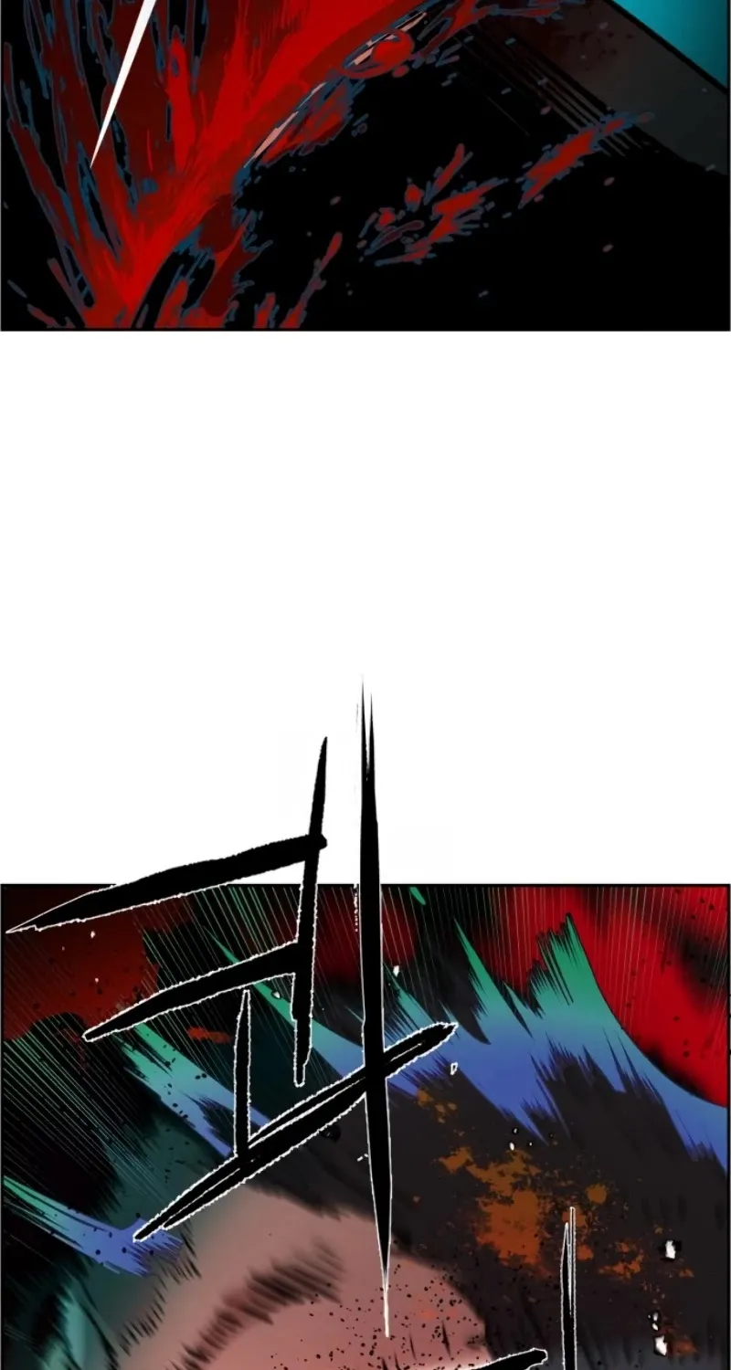 Mercenary Enrollment Chapter 17 page 84 - 
