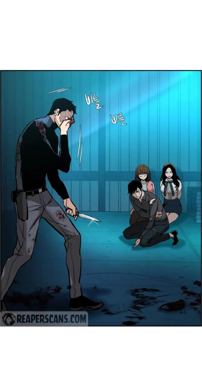 Mercenary Enrollment Chapter 17 page 86 - 