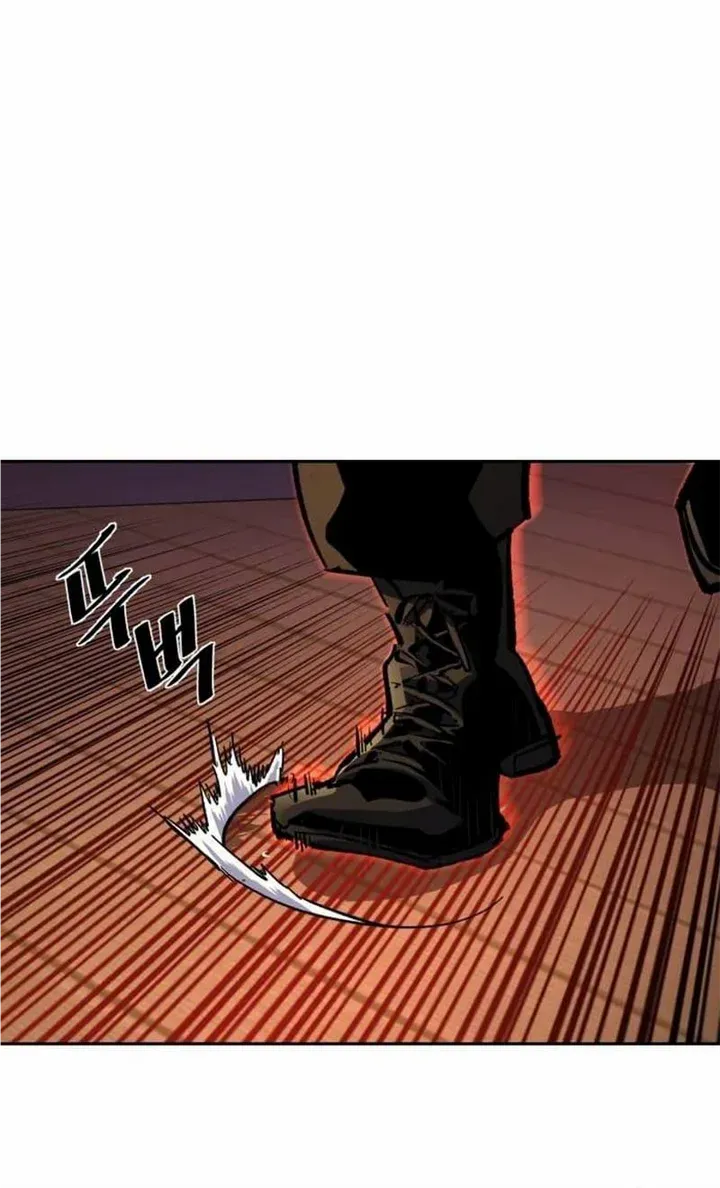 Mercenary Enrollment Chapter 170.2 page 23 - 