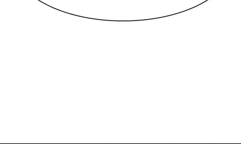 Mercenary Enrollment Chapter 170.3 page 24 - 
