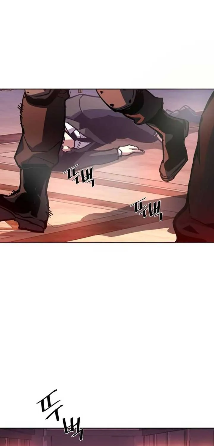 Mercenary Enrollment Chapter 171.1 page 18 - 