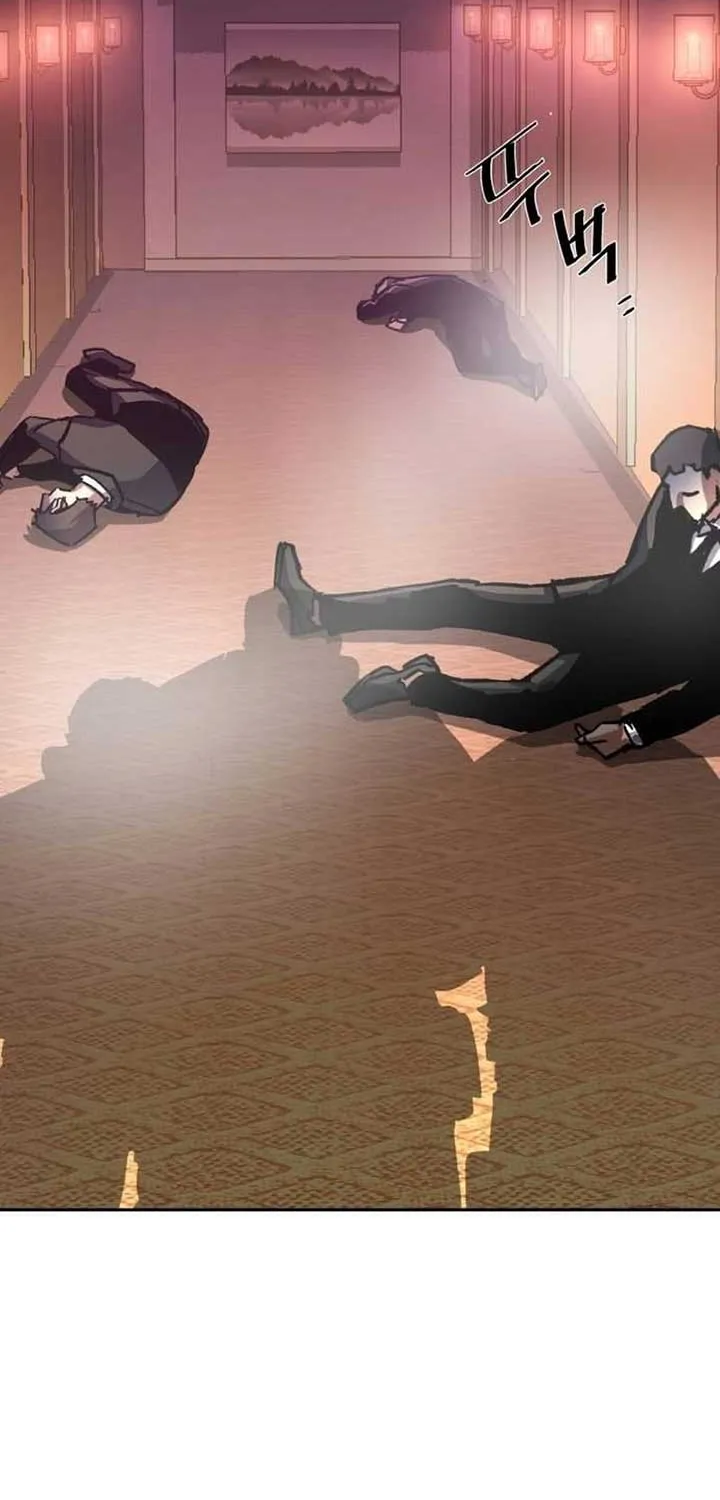 Mercenary Enrollment Chapter 171.1 page 19 - 
