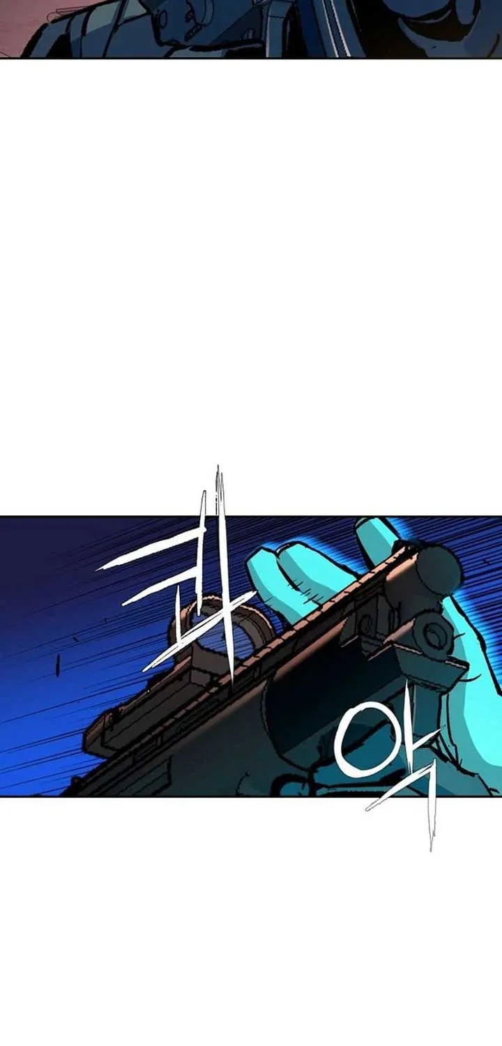 Mercenary Enrollment Chapter 171.1 page 22 - 