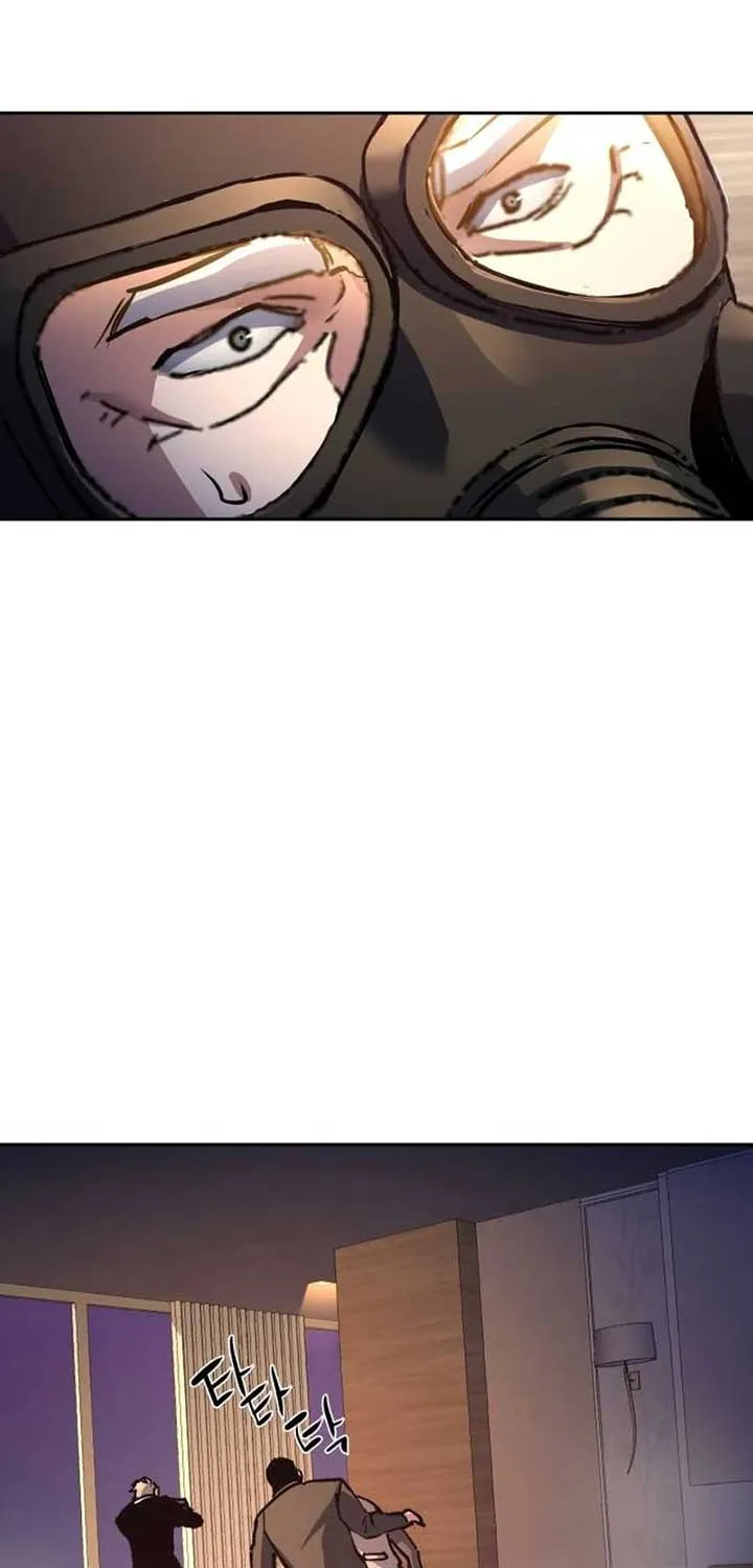 Mercenary Enrollment Chapter 171.2 page 13 - 