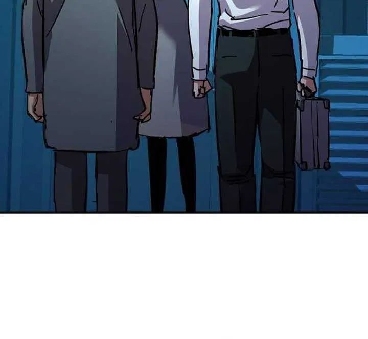 Mercenary Enrollment Chapter 171.2 page 21 - 