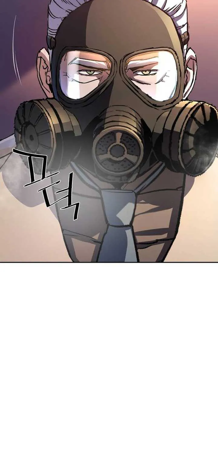 Mercenary Enrollment Chapter 171.2 page 28 - 