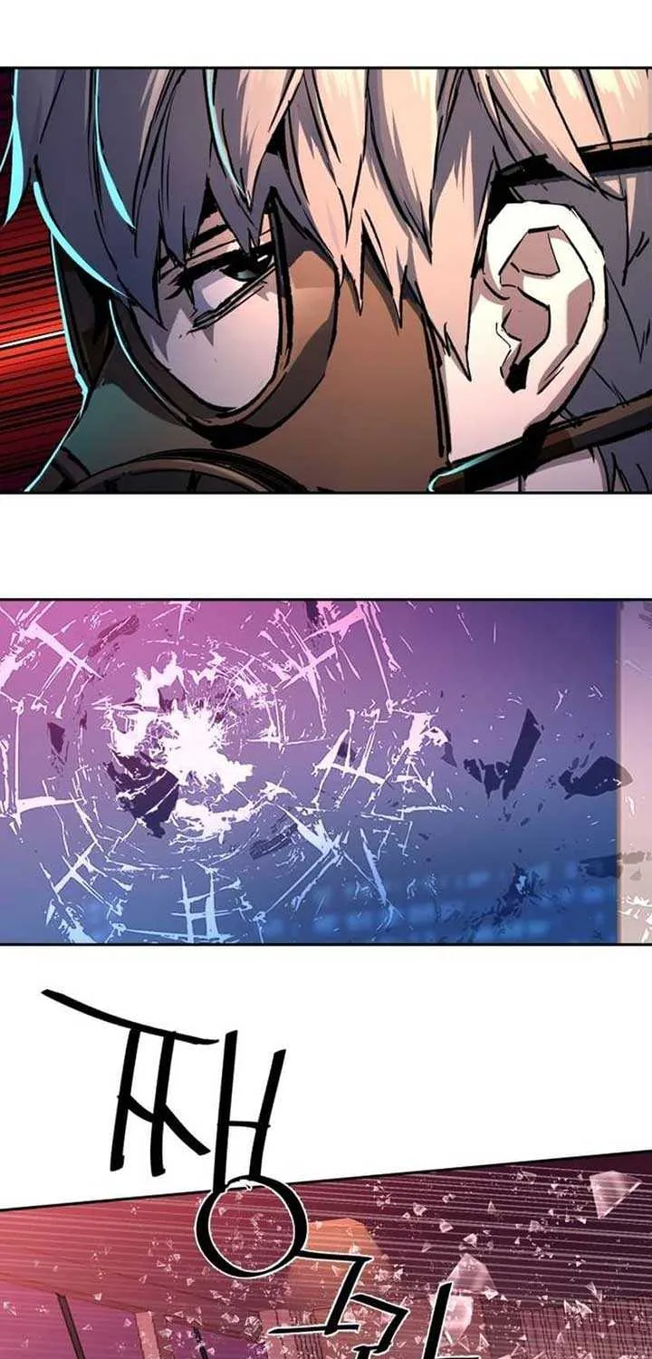Mercenary Enrollment Chapter 171.2 page 5 - 