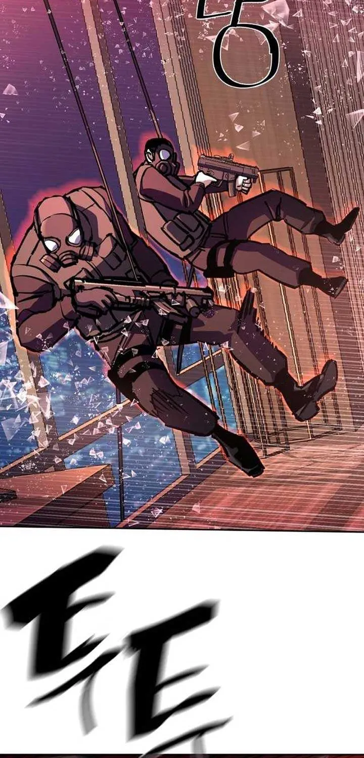Mercenary Enrollment Chapter 171.2 page 6 - 
