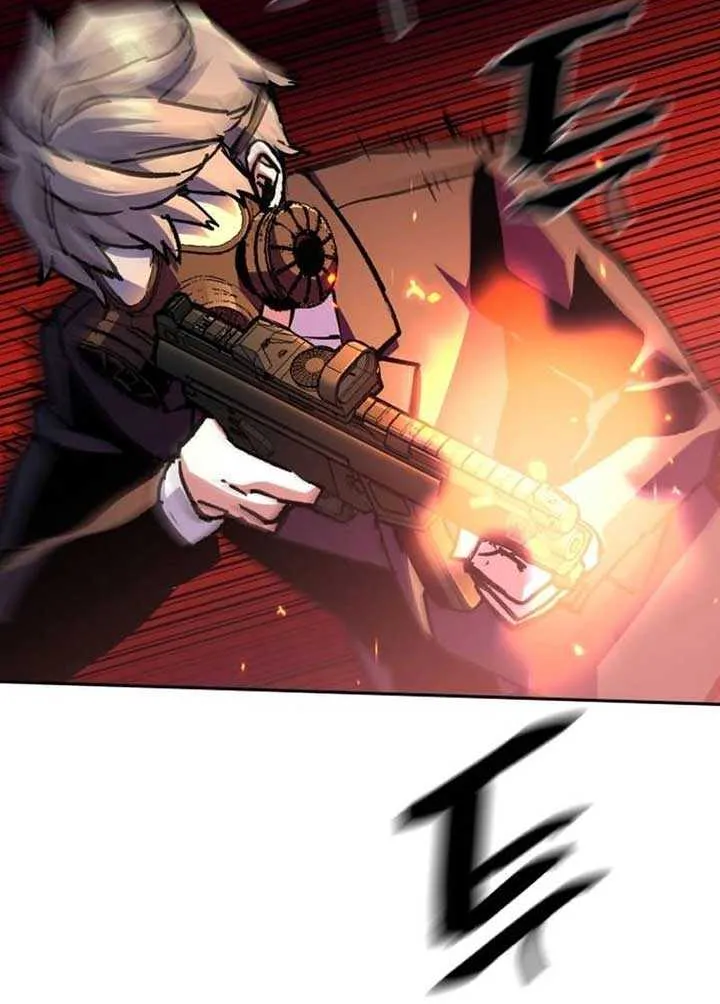 Mercenary Enrollment Chapter 171.2 page 7 - 