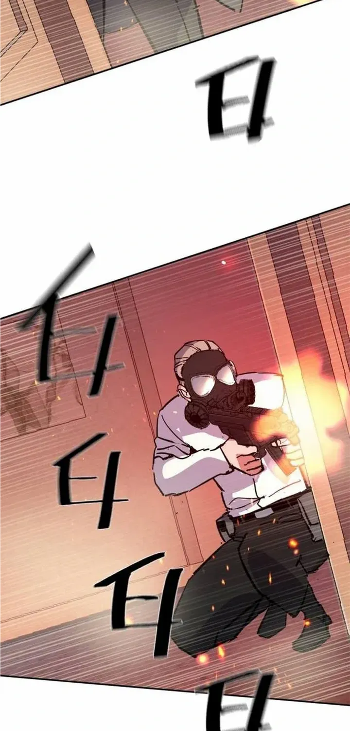 Mercenary Enrollment Chapter 171.3 page 11 - 