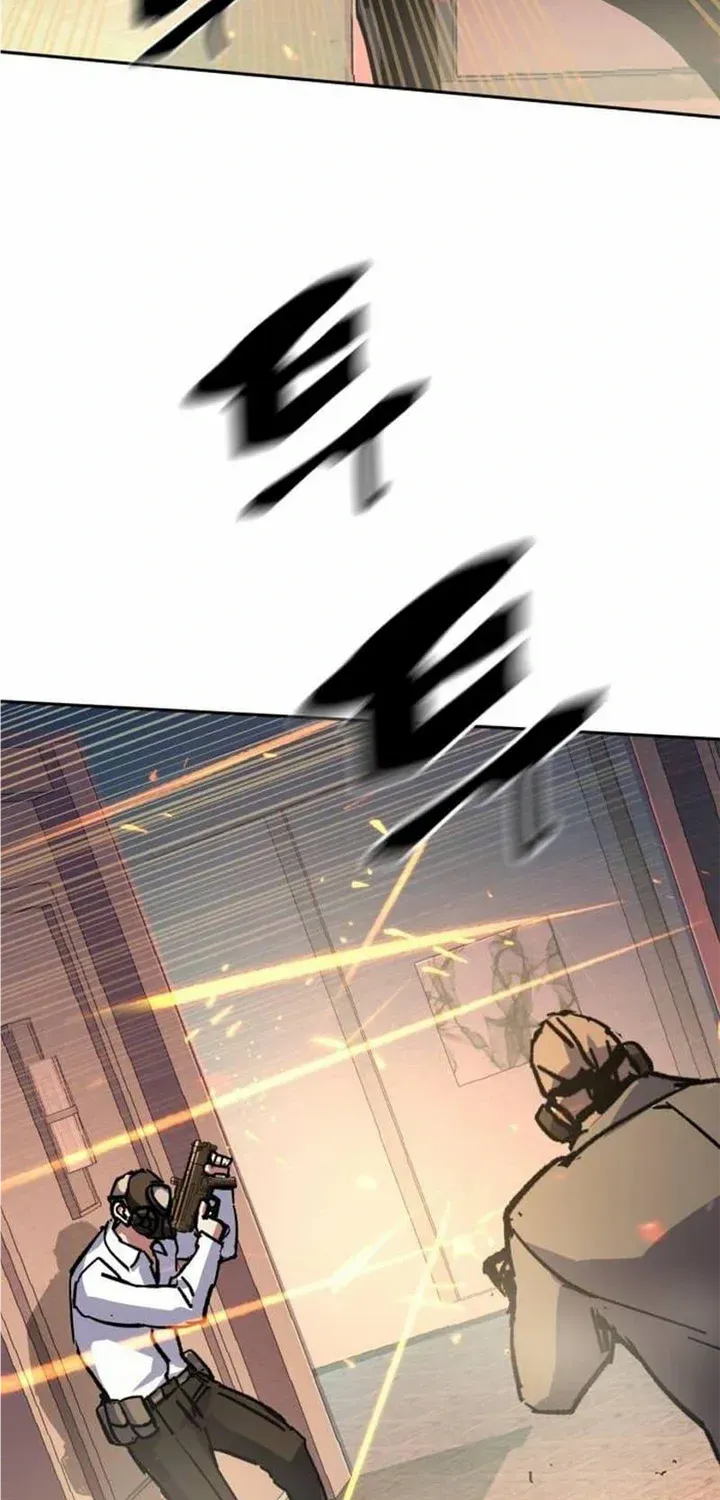 Mercenary Enrollment Chapter 171.3 page 16 - 
