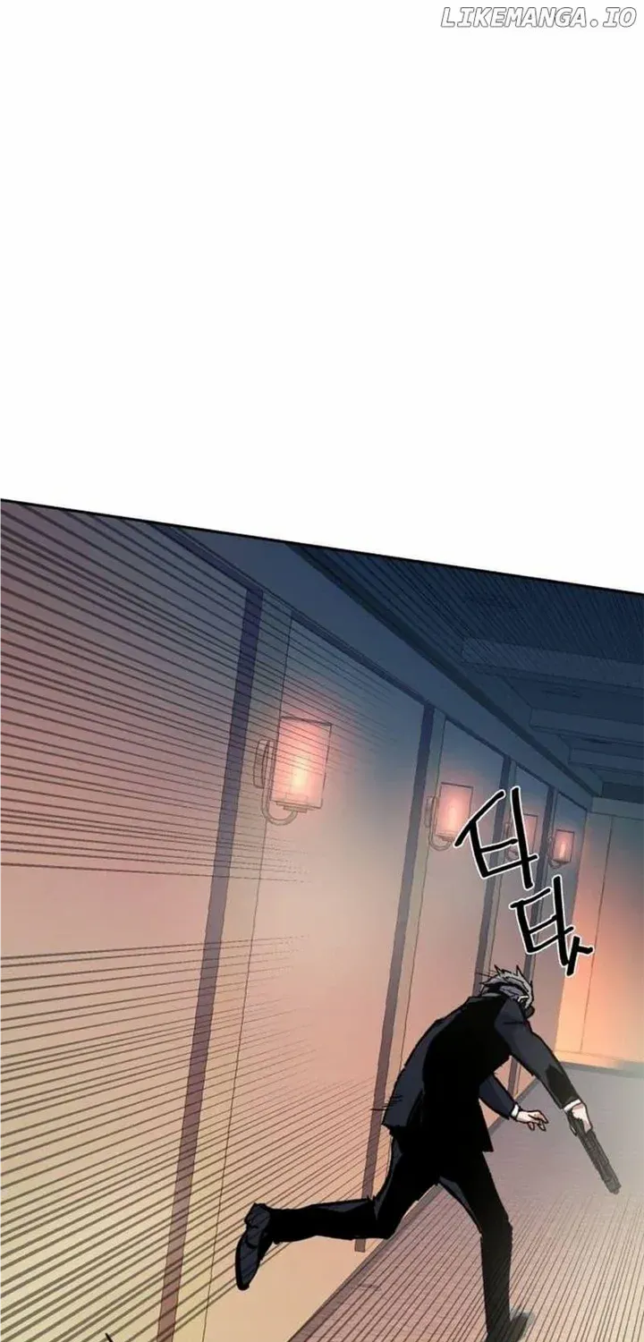 Mercenary Enrollment Chapter 171.3 page 18 - 