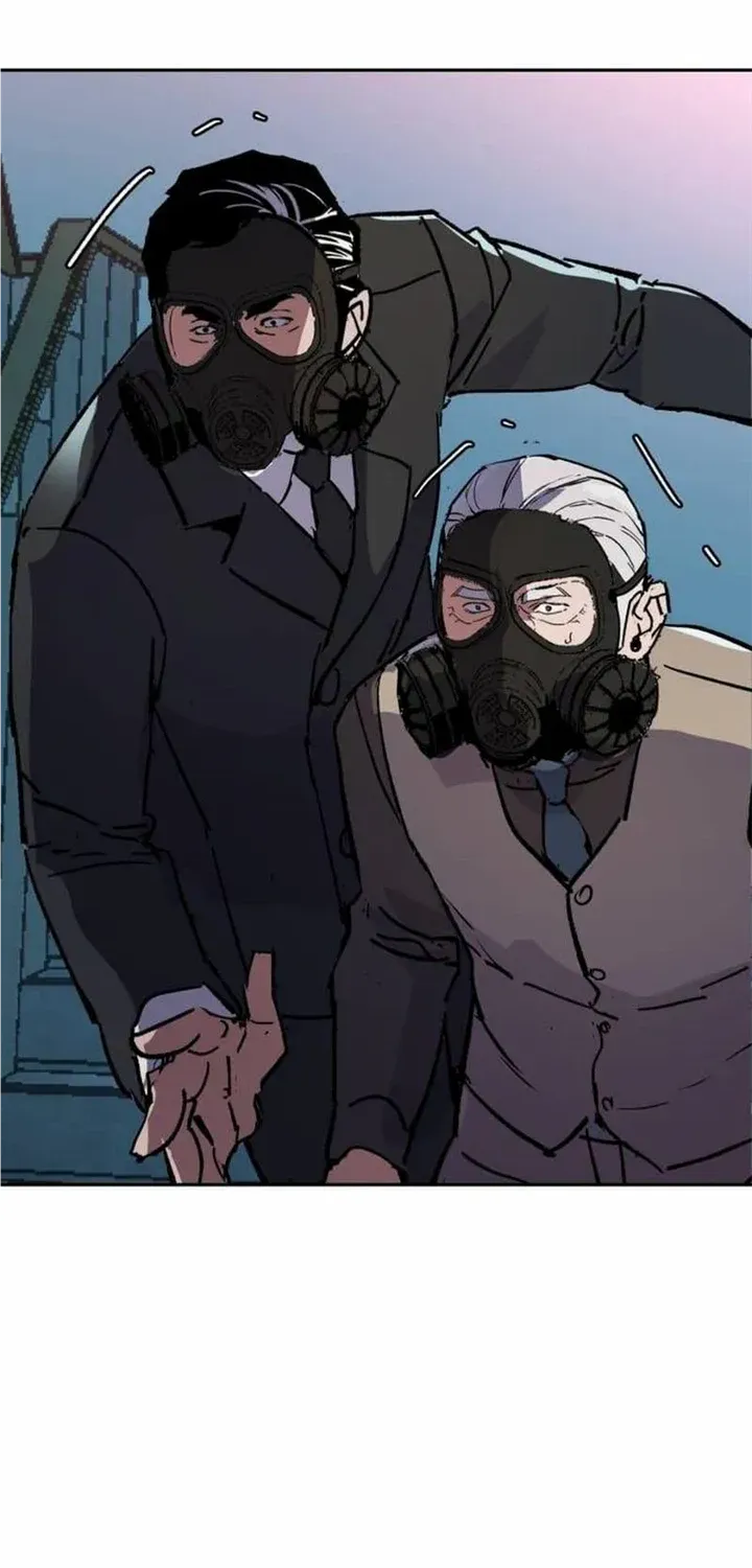 Mercenary Enrollment Chapter 171.3 page 23 - 