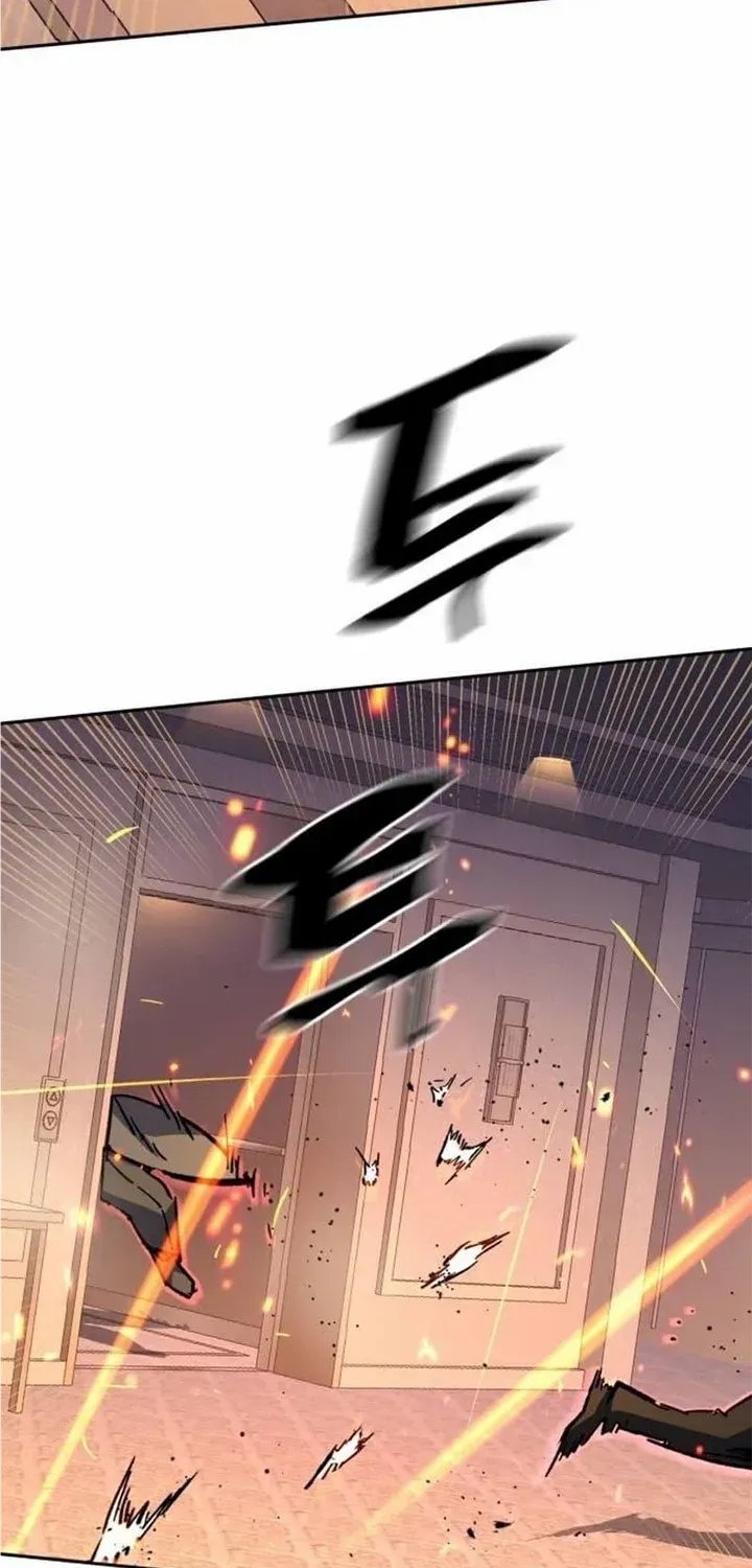 Mercenary Enrollment Chapter 171.3 page 5 - 
