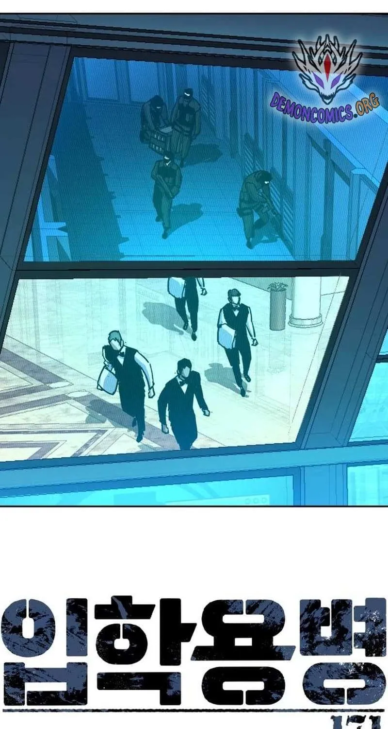 Mercenary Enrollment Chapter 171 page 2 - 